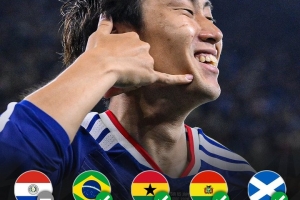 狀態(tài)極佳！日本近9項賽事7勝2平，且擊敗過巴西、英格蘭