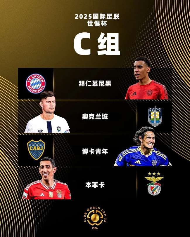 海地vs蘇格蘭比賽直播