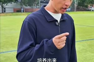 王楚官宣：正式組隊全國招生！誰能成為中國未來的姆巴佩？