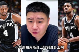 大史：?？怂咕褪羌儾?，不用找理由給他洗