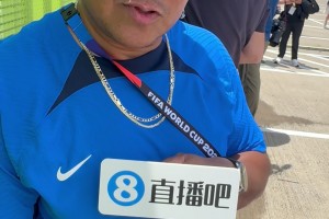 你怎么看??外國記者預測：荷蘭日本1比1戰(zhàn)平