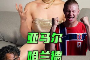 源哥這肩寬！