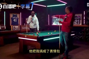 特里回憶被老詹死亡隔扣：身邊人乃至全網(wǎng)都在嘲笑我！