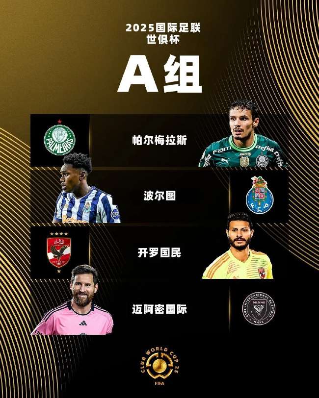 澳大利亞vs土耳其回放