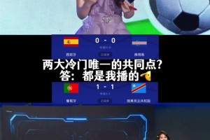女主播魏欣怡曬視頻：強隊殺手申請出戰(zhàn)，戰(zhàn)績可查！