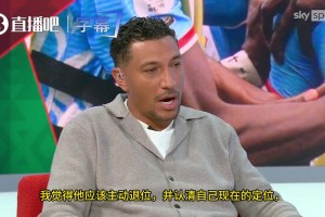 天空體育嘉賓：C羅一直都在追趕梅西，但他永遠也成不了梅西