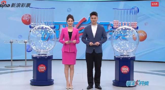 海地vs蘇格蘭視頻在線觀看無插件