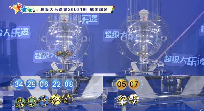伊拉克對挪威比賽直播在線看