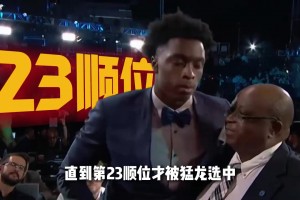 現(xiàn)役第一3D拯救了尼克斯 他才是最重要的冠軍拼圖！