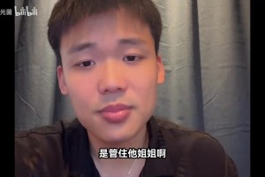 王楚淇：C羅最該管住他姐那嘴！C羅再不約束家里人，更衣室真炸