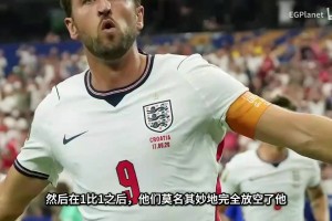 英格蘭阿森納角球戰(zhàn)術(shù)！伊恩賴特嘲笑眾人：你們現(xiàn)在都開心了是吧