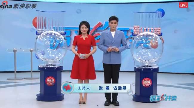 卡塔爾vs瑞士比賽結(jié)果