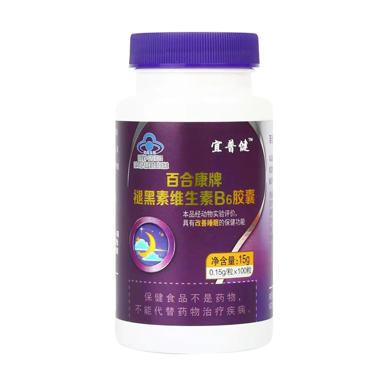 百合康牌褪黑素維生素B6膠囊